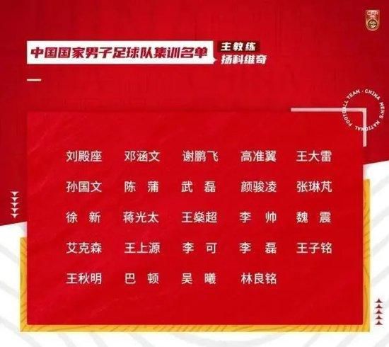 影片将由博纳影业发行，国内档期暂未宣布